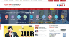 Desktop Screenshot of houstonwishesh.com